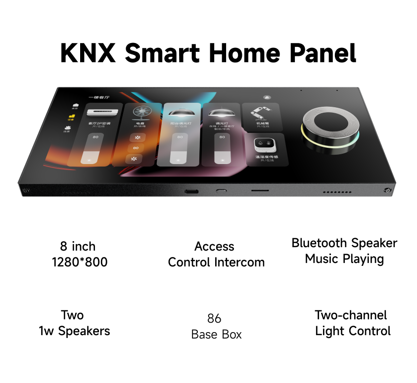 8-inch touch screen home autom - Home Automation System Design ulasan dan harga